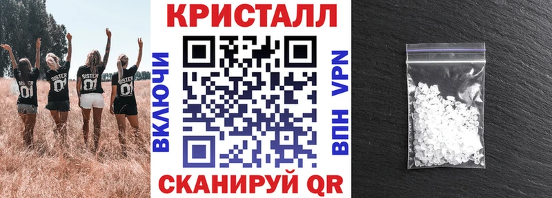 АМФ 98%  купить  цена  Советская Гавань 