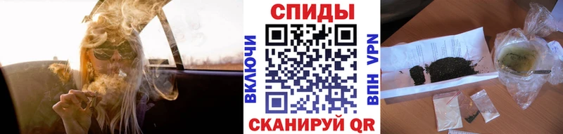 Бутират Butirat  kraken зеркало  даркнет наркотические препараты  Советская Гавань 