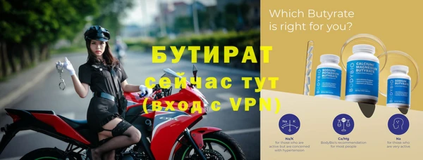 MDMA Premium VHQ Навашино