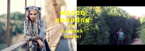 MDMA Premium VHQ Навашино