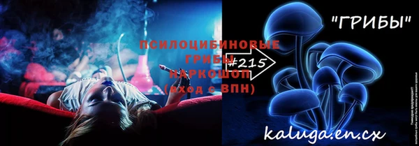 MDMA Premium VHQ Навашино