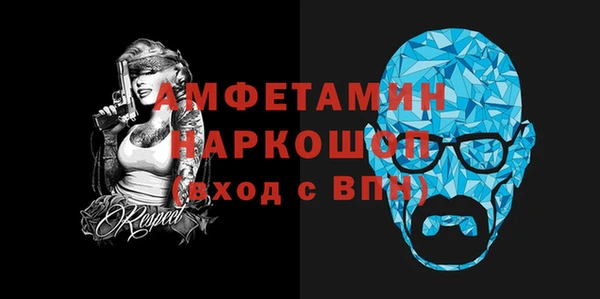 соль курить ск Надым