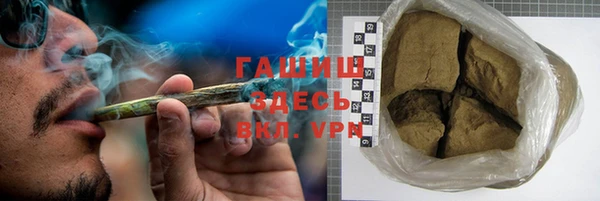 MDMA Premium VHQ Навашино