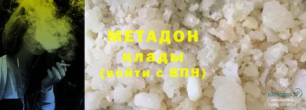 соль курить ск Надым