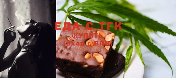 MDMA Premium VHQ Навашино