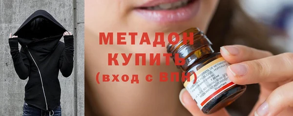 сатива Наволоки