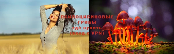 MDMA Premium VHQ Навашино