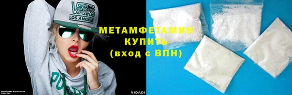 сатива Наволоки