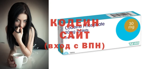 MDMA Premium VHQ Навашино