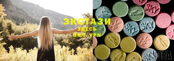 сатива Наволоки
