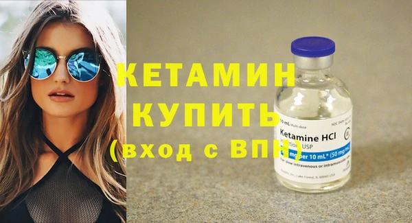 соль курить ск Надым