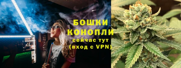 MDMA Premium VHQ Навашино