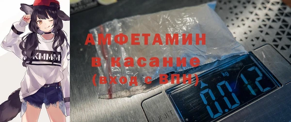 соль курить ск Надым