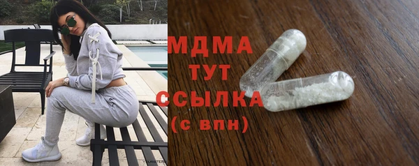 соль курить ск Надым