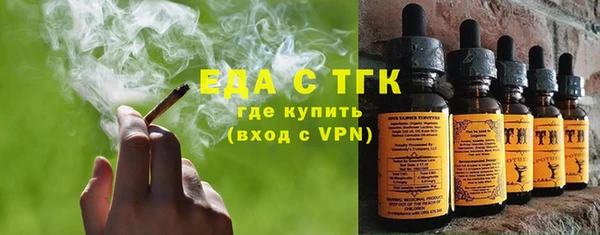 сатива Наволоки
