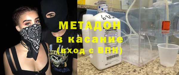 сатива Наволоки