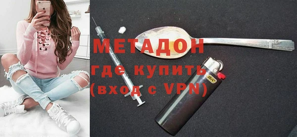 сатива Наволоки