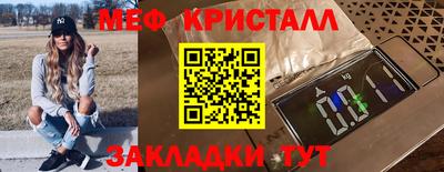 МДПВ Рузаевка