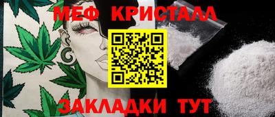 кокаин перу Заволжье