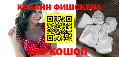 apvp Заводоуковск