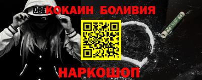 apvp Заводоуковск