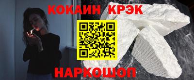 apvp Заводоуковск