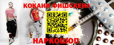 MDMA Жуковский