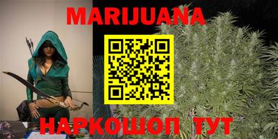 MDMA Жуковский