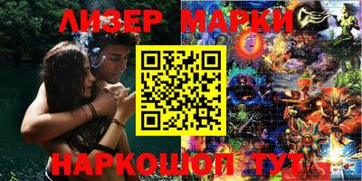 apvp Заводоуковск