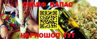 кокаин перу Заволжье