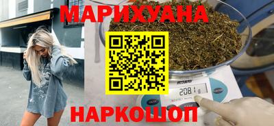 кокаин перу Заволжье
