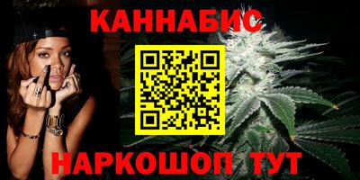MDMA Жуковский