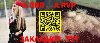 MDMA Жуковский
