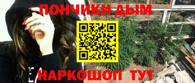 MDMA Жуковский
