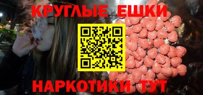 apvp Заводоуковск