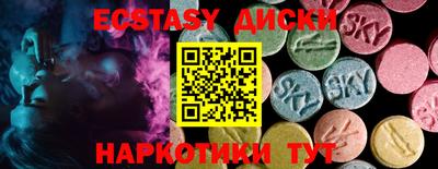 apvp Заводоуковск