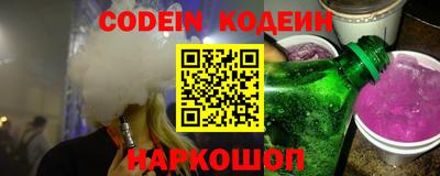 MDMA Жуковский