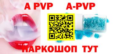 MDMA Жуковский