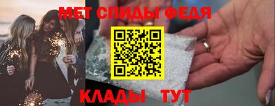 MDMA Жуковский