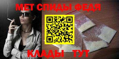 кокаин перу Заволжье