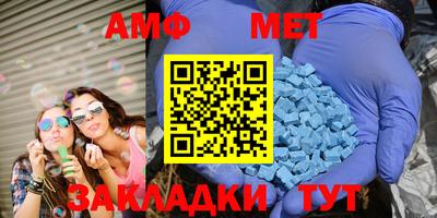 кокаин перу Заволжье