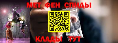 кокаин перу Заволжье