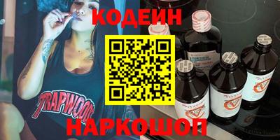 MDMA Жуковский
