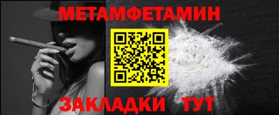apvp Заводоуковск