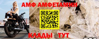 кокаин перу Заволжье