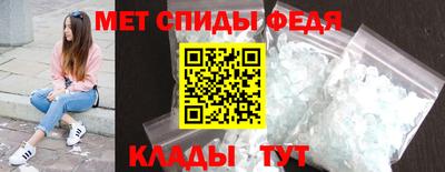 MDMA Жуковский