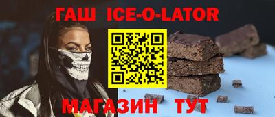 apvp Заводоуковск