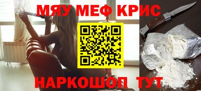 кокаин перу Заволжье