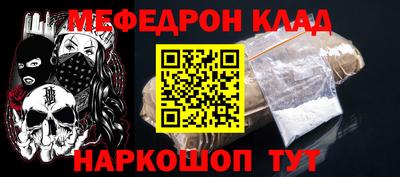 кокаин перу Заволжье
