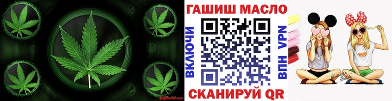 MEGA ссылка  Советская Гавань  Дистиллят ТГК Wax  дарнет шоп 